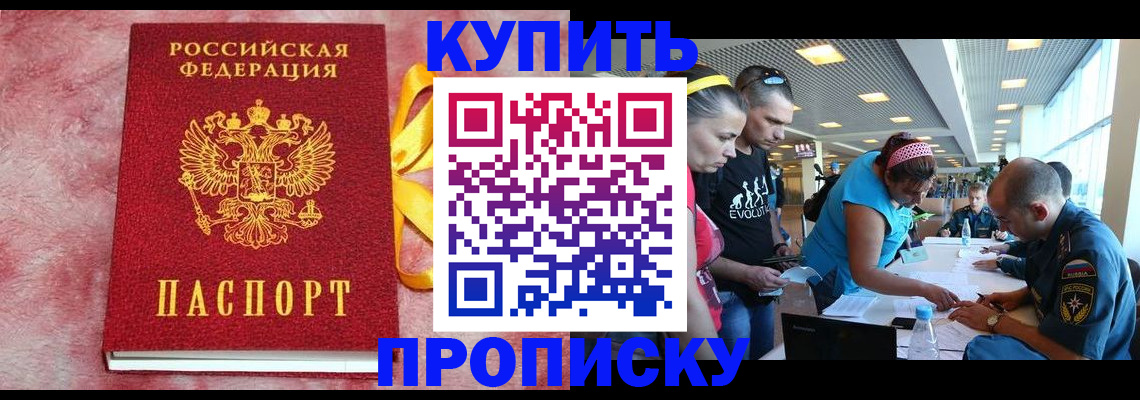 форма 3 в Киришах